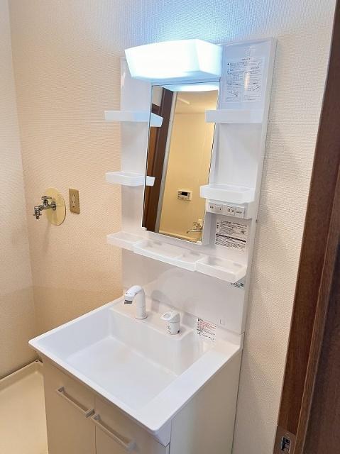 コンフォール大沼（0203） 洗面