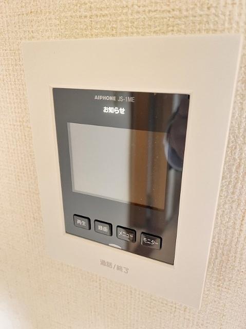 コンフォール大沼（0203） セキュリティ