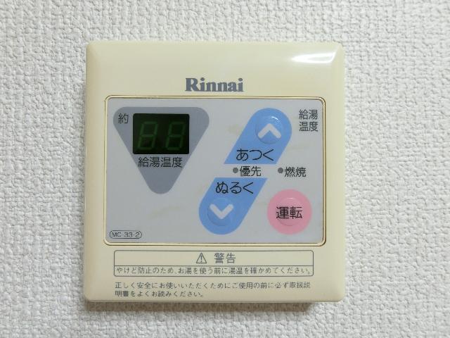 プレミールⅡ（0107） 設備
