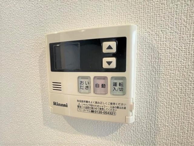 プロシード仙台上杉（0507） 部屋画像