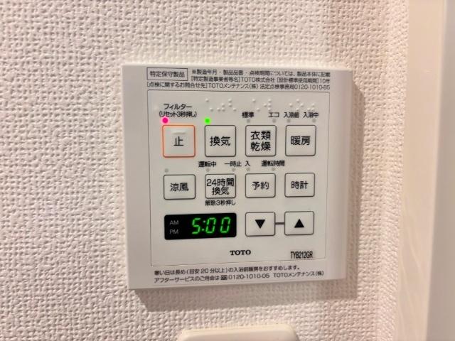 プロシード仙台上杉（0908） 設備