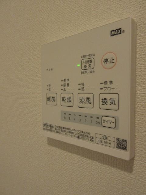 フィリア（D） 設備
