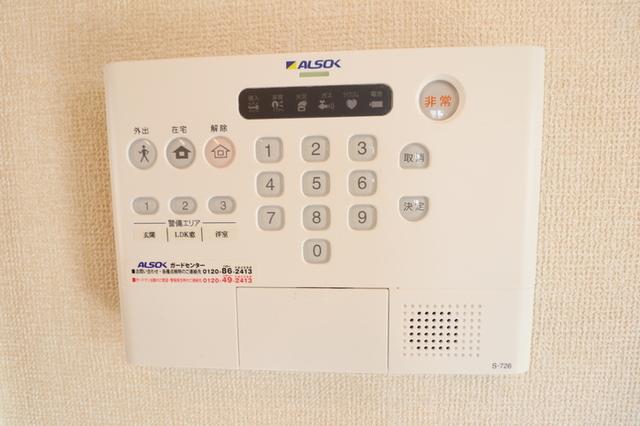 Ａｖｅｎｉｒ 二番館（101） 部屋画像