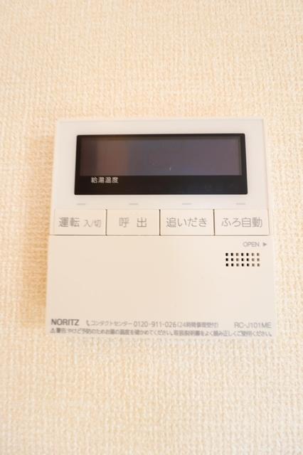 Ａｖｅｎｉｒ 二番館（101） 部屋画像