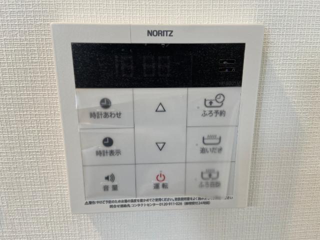 ＣＩＮＺＡ卸町 設備