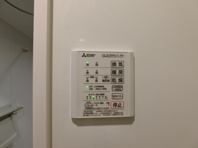 デサフィオ長町南百番館（306） 部屋画像