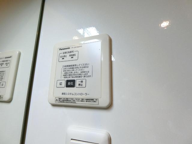 コンフォルト（205） 部屋画像