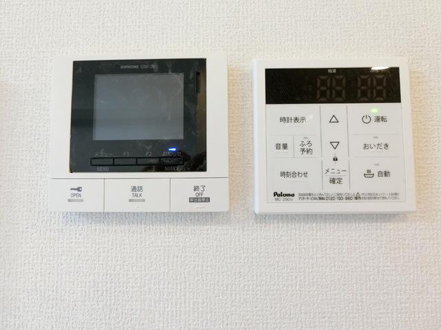 メゾン・ド・グローリー（203） 部屋画像