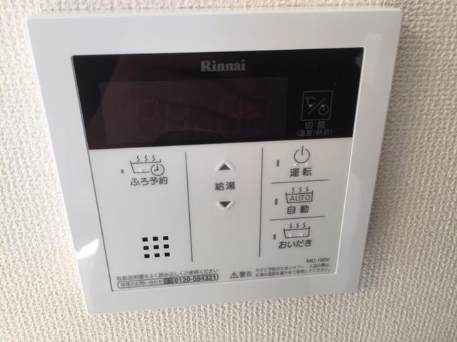 プランドールエス 部屋画像
