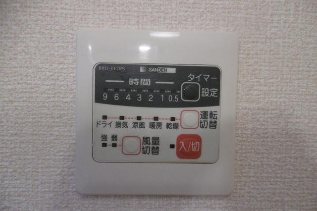 ヴィラージュ輝　Ａ（203） 部屋画像