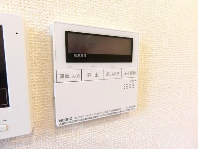 シティアタゴ（302） 部屋画像