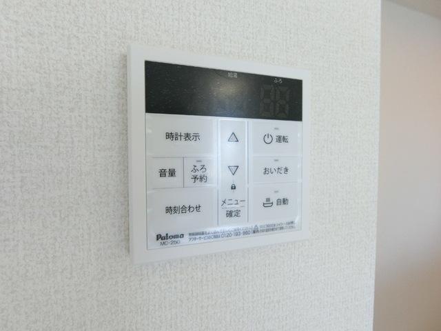 サニーコート・カノ（301） 部屋画像