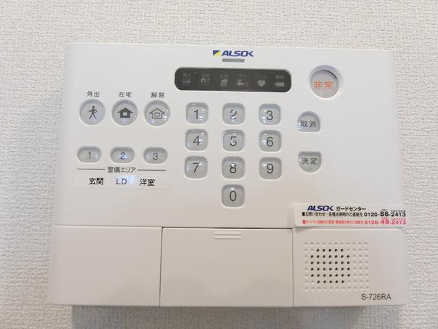 Ｄ−ｒｏｏｍＳ三百人町（202） セキュリティ
