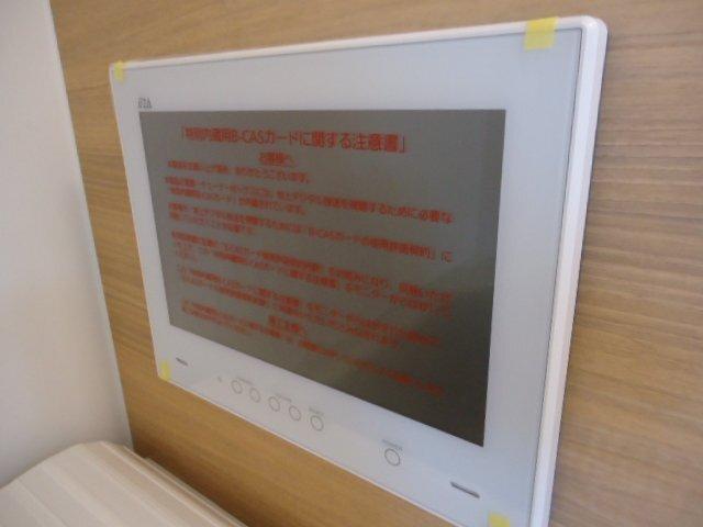 ロンド　（ｌｏｎｄ） 部屋画像