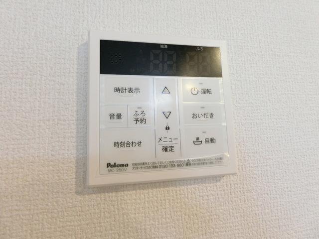Ｄ−ｒｏｏｍ Ｃｉｎｎａｍｏｎ（102） 部屋画像