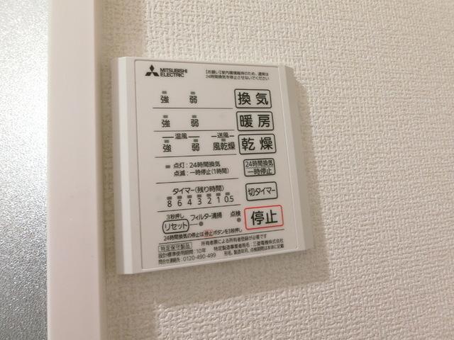 Ｄ−ｒｏｏｍ Ｃｉｎｎａｍｏｎ（102） 部屋画像