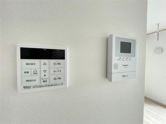 蔵グランデ仙台柏木 セキュリティ