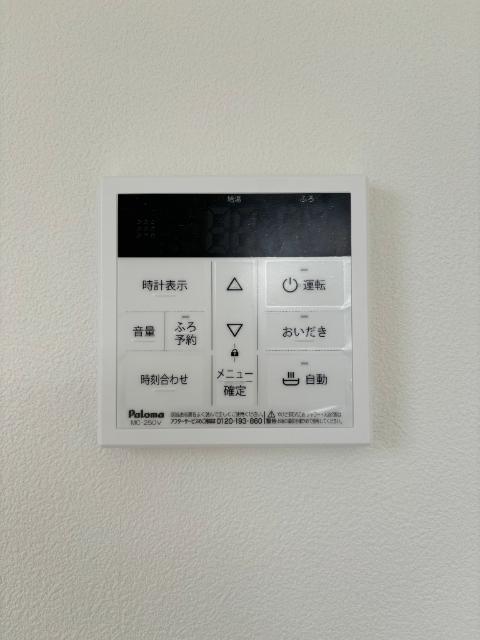 ａｎｙｒｅ高砂駅東Ⅰ 設備