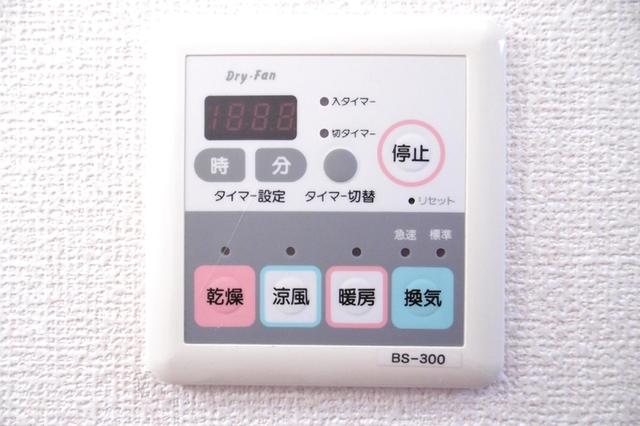 アムールシャトー（706） 部屋画像