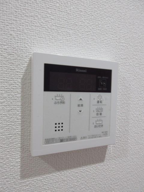ハイマート高砂（0610） 設備