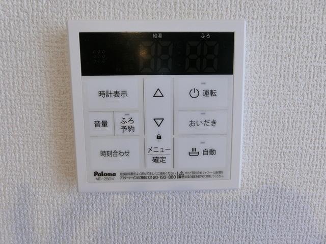 ラピスラズリ（107） 部屋画像
