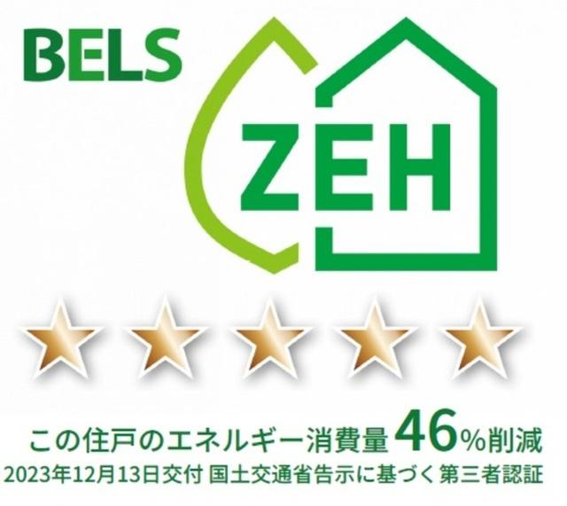 D-ROOM 栄２丁目（106） 部屋画像
