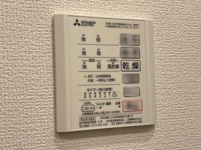 Ｄ−ＲＯＯＭ　ＭＩＹＡＭＡＣＨＩ３（102） 部屋画像