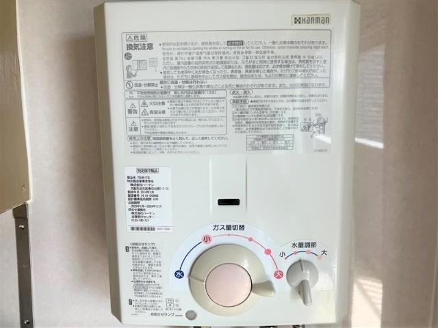 仙台市若林区新寺マンション 部屋画像
