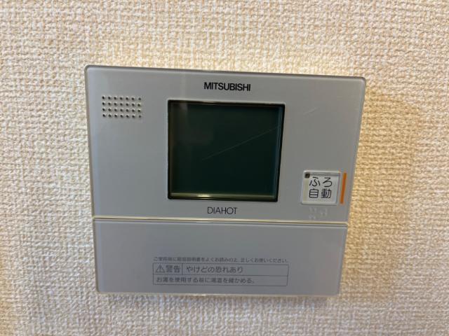 ディアコート美田園Ⅰ 部屋画像