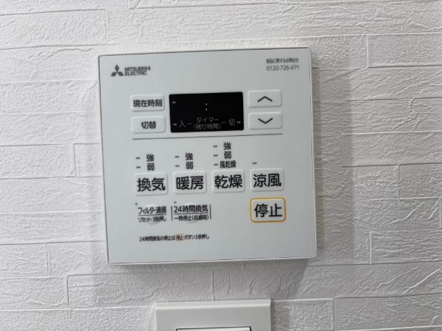 ＣＬＡＳＳＥＵＭ（クラシアム）仙台新寺通（0703） 部屋画像