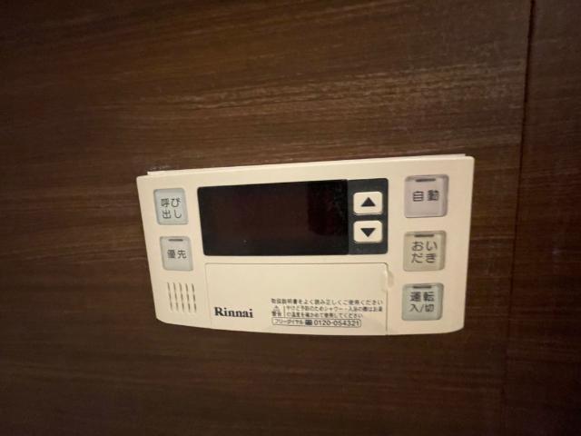 プロシード仙台上杉（0704） 設備