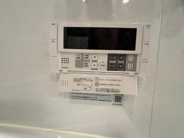 パークホームズ仙台中央（0509） 設備