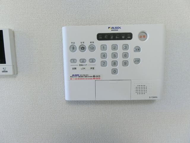 Ｄ−ｒｏｏｍ中倉（205） セキュリティ