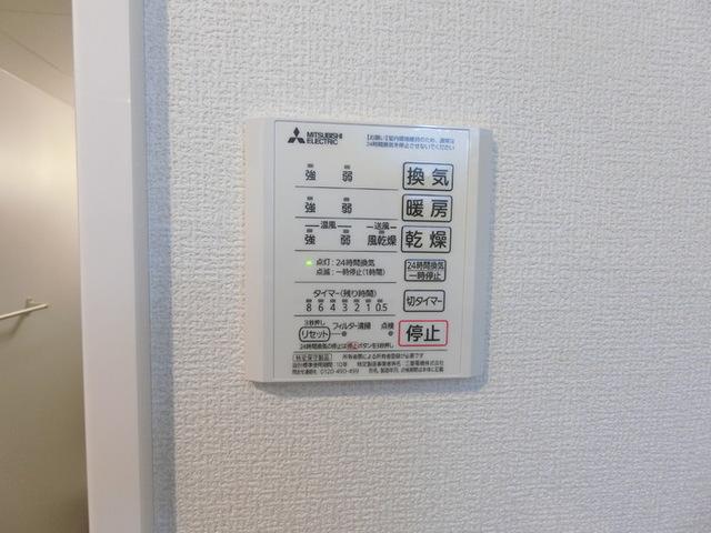 Ｄ−ｒｏｏｍ中倉（205） 部屋画像