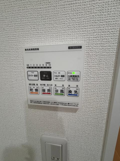 Ｌｉｅｎ八乙女 設備