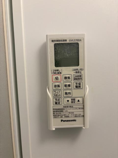 ＶＩＴＡ長町一丁目 設備