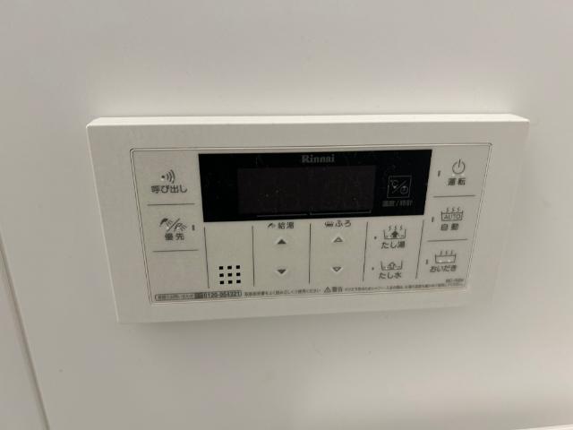 ＶＩＴＡ長町一丁目 設備