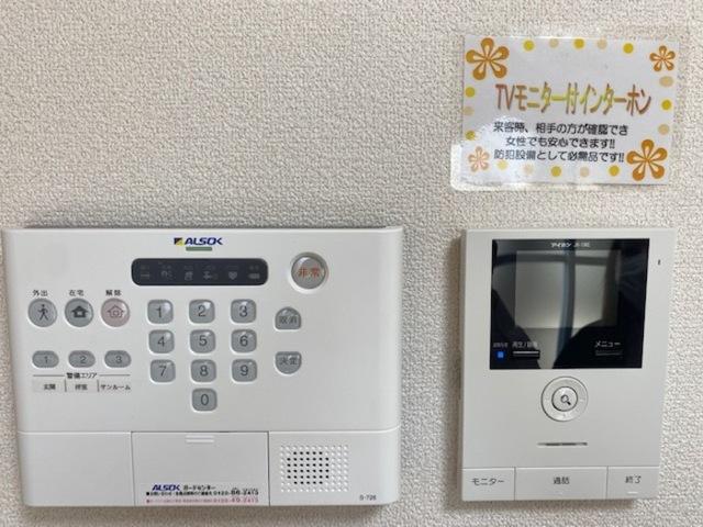 ベルティックⅡ（101） セキュリティ