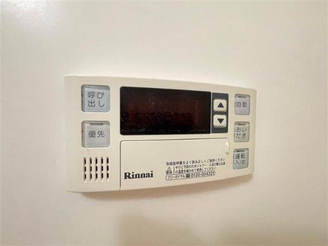 サンラック（0202） 設備
