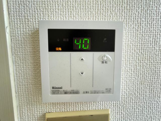 ロフティハイマート（0103） 設備