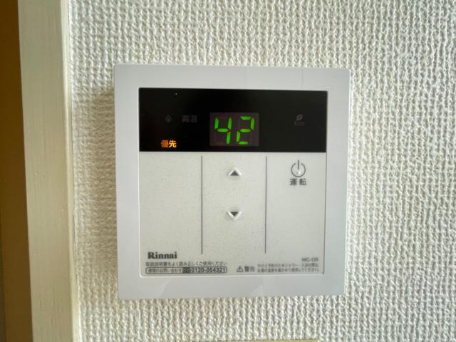 ロフティハイマート（0102） 設備
