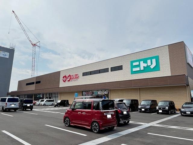 ウジエスーパー・ニトリ美田園店：150m