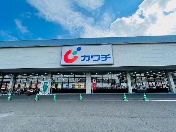 カワチ薬品 美田園店：95m
