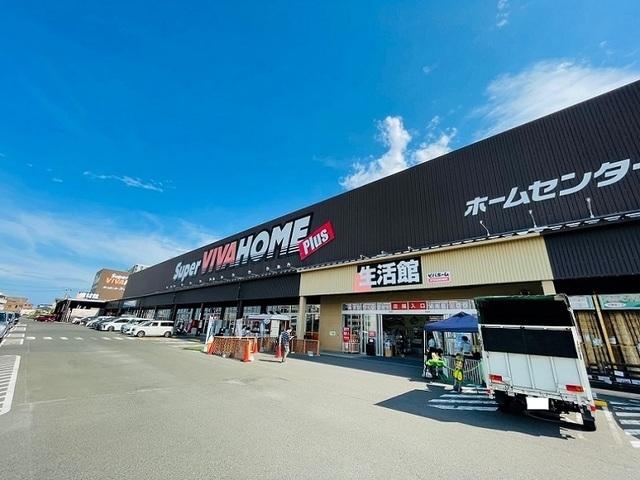 スーパービバホーム 新名取店：290m