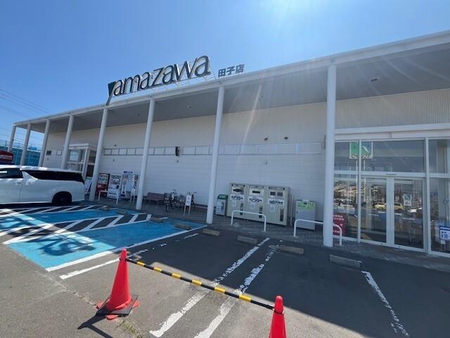 ヤマザワ田子店：1303m