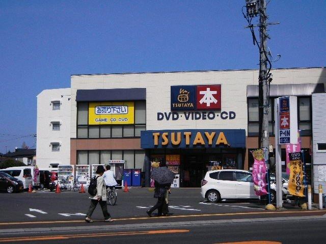 TSUTAYA仙台小田原店：894m