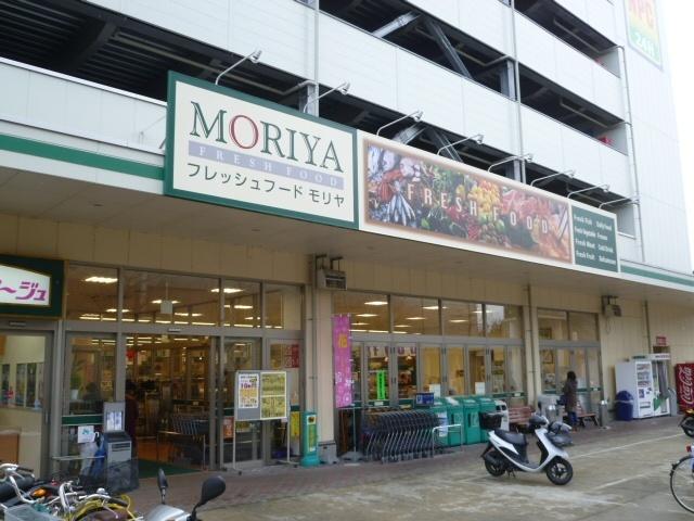 フレッシュフードモリヤ旭ヶ丘店：804m