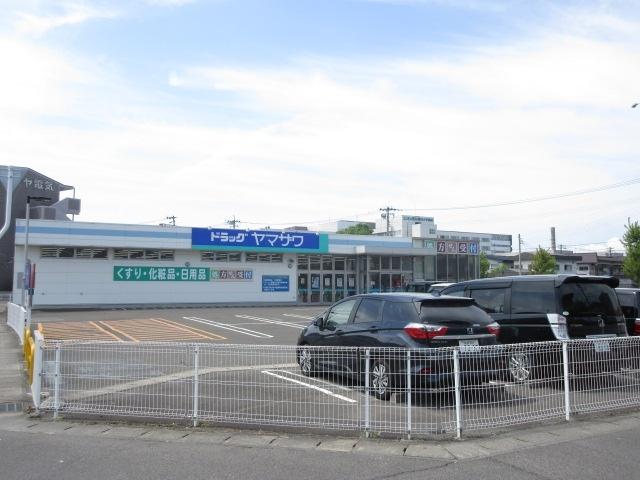 ドラッグヤマザワ高砂店：914m