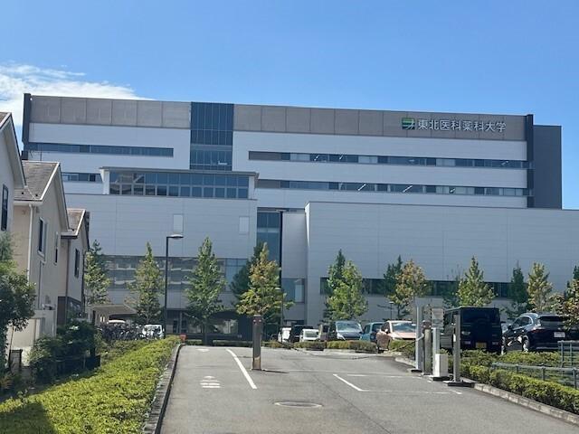 私立東北医科薬科大学福室キャンパス：1085m