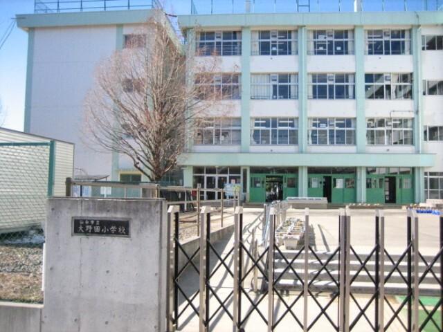 仙台市立大野田小学校：833m